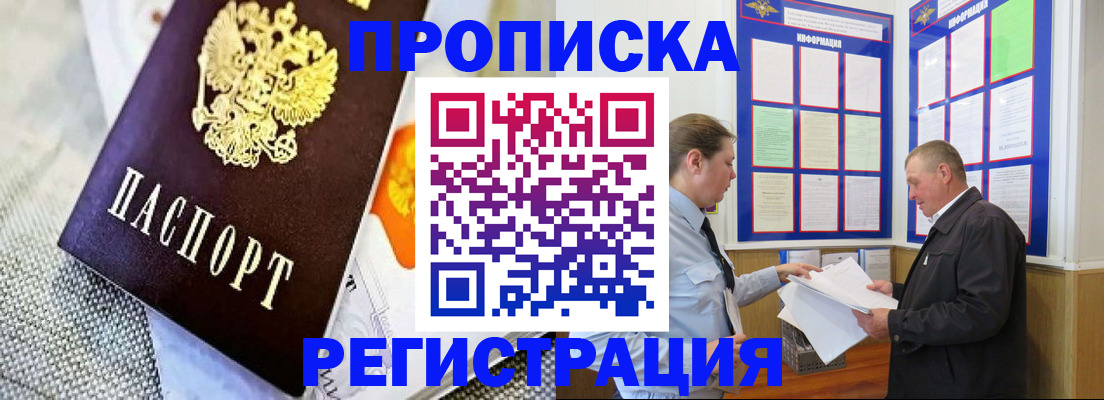 форма 3 в Нерехте